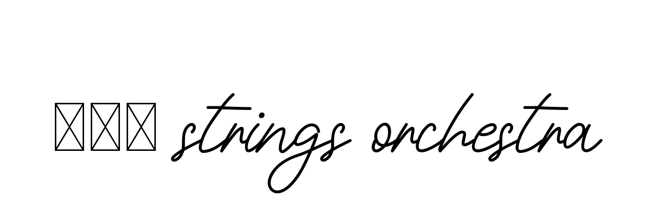 101-strings-orchestra signature