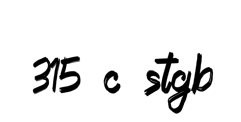 315-c-stgb signature