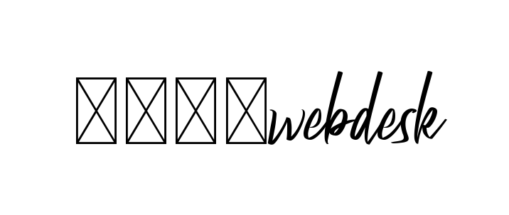 4483webdesk signature