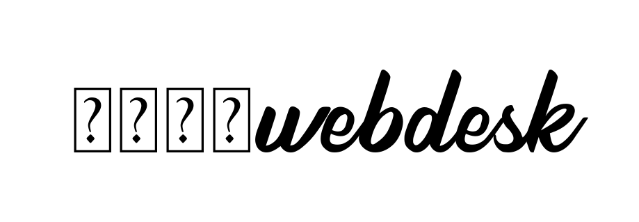 9043webdesk signature