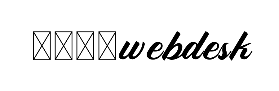 9043webdesk signature