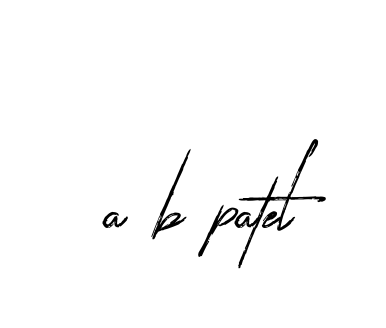 A-b-patel signature