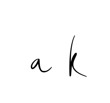 Handwritten Signature for A-k - Style 146 Online