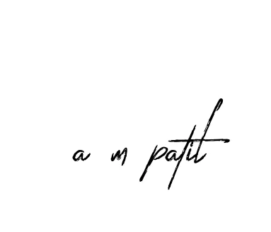 Handwritten Signature for A-m-patil - Style 133 Online