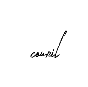 Handwritten Signature for Couril - Style 133 Online