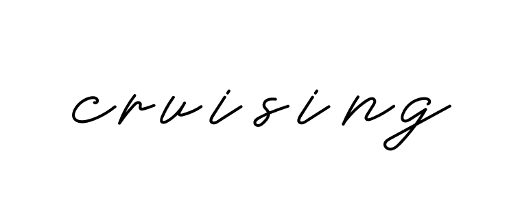 Cruising signature