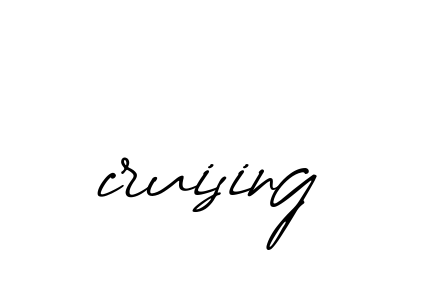 Cruising signature