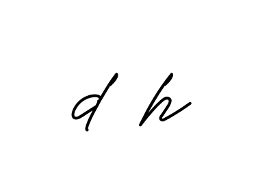 Handwritten Signature for D-h - Style 152 Online