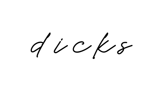 Handwritten Signature for Dicks - Style 152 Online