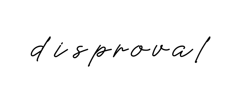 Disproval Signature Style Valkrie