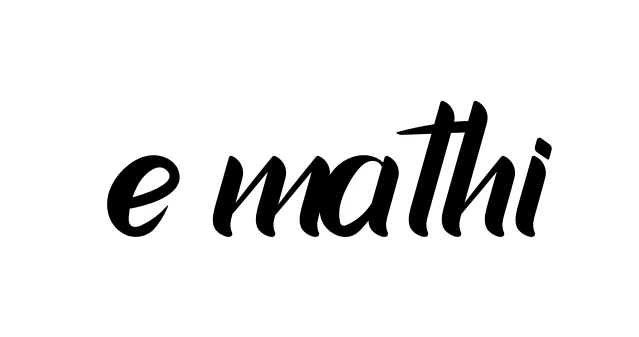 Handwritten Signature for E-mathi - Style 153 Online