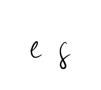 Handwritten Signature for E-s - Style 146 Online