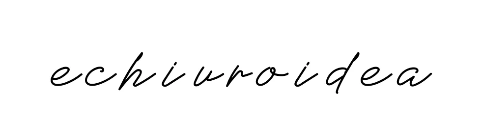 Handwritten Signature for Echiuroidea - Style 152 Online