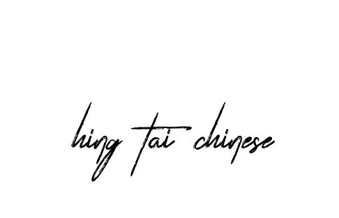 Handwritten Signature for Hing-tai-chinese - Style 133 Online