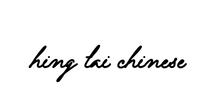 Handwritten Signature for Hing-tai-chinese - Style 138 Online