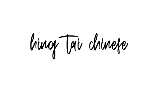 Handwritten Signature for Hing-tai-chinese - Style 143 Online