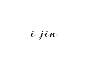Handwritten Signature for I-jin - Style 132 Online
