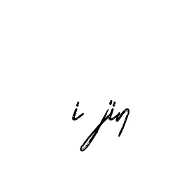 Handwritten Signature for I-jin - Style 133 Online