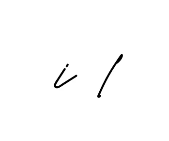Handwritten Signature for I-l - Style 152 Online