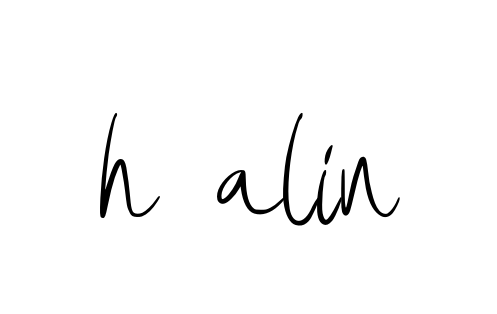 H-alin signature