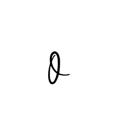 O signature