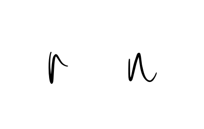 R--n signature