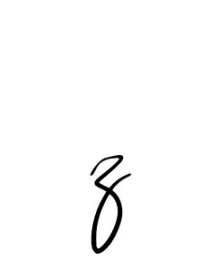 Z signature
