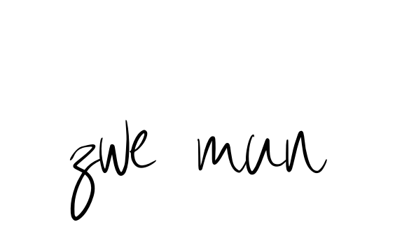 Zwe-mun signature