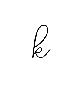 K signature