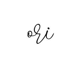 Ori signature
