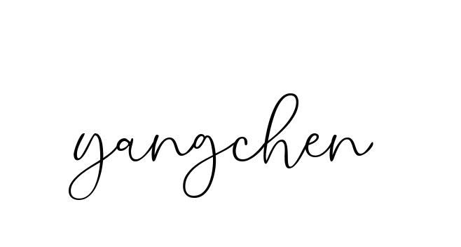 Yangchen- signature