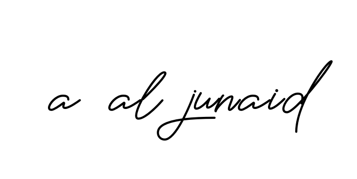A-al-junaid signature
