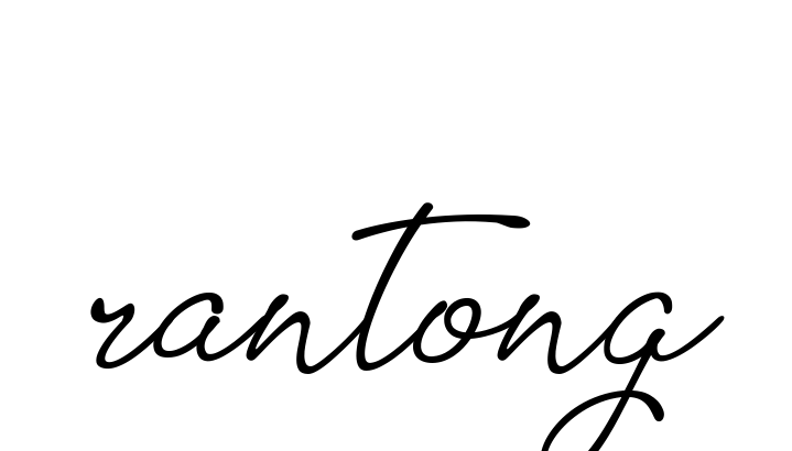 Rantong signature