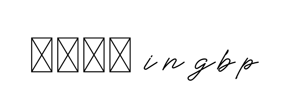 1000-in-gbp signature