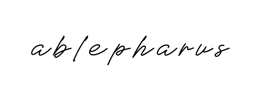 Ablepharus signature