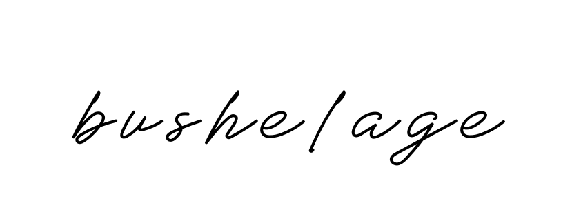 Bushelage signature