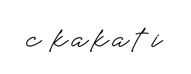 C-kakati signature
