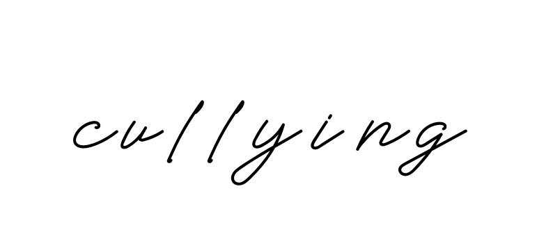 Cullying signature