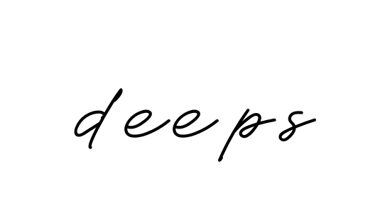 Deeps signature