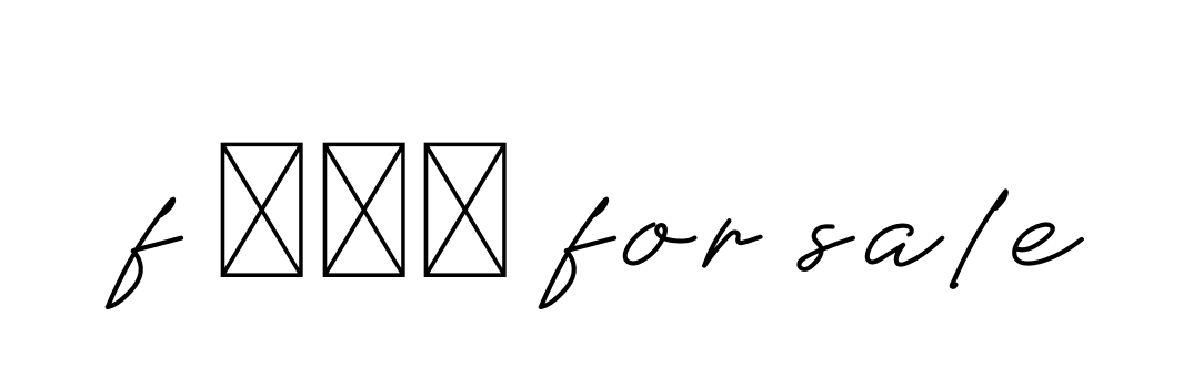 F-650-for-sale signature