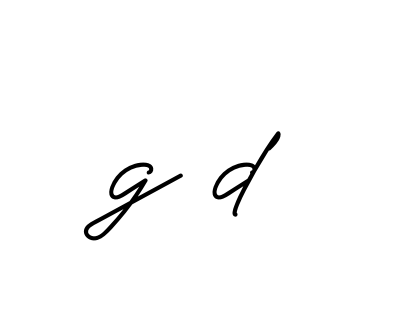 G-d signature