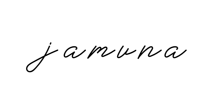 Jamuna signature