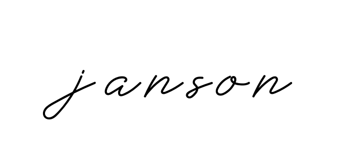 Janson signature