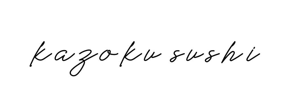 Kazoku-sushi signature