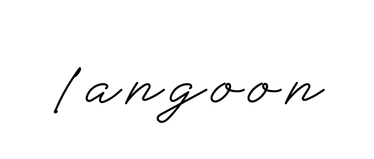 Langoon signature