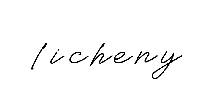 Licheny signature