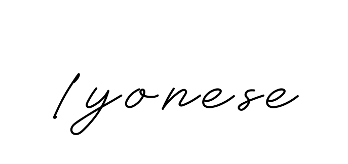 Lyonese signature