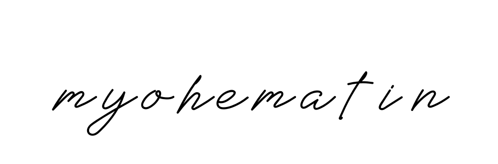 Myohematin signature