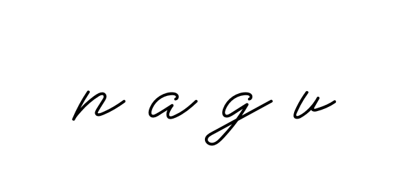 N-a-g-u signature