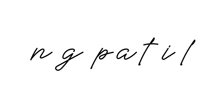 N-g-patil signature
